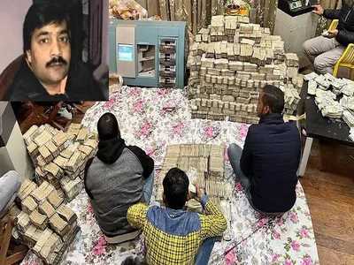 कानपुर : इत्र कारोबारी पीयूष जैन गिरफ्तार, छापेमारी में अब तक 257 करोड़ कैश और जूलरी बरामद